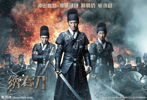 高仿积家表图片