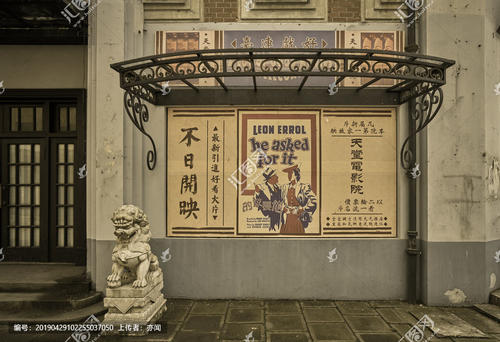 公证书真伪网上查询